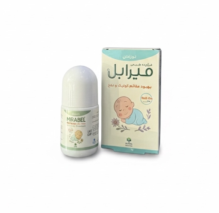 رول ضدکولیک میرابل