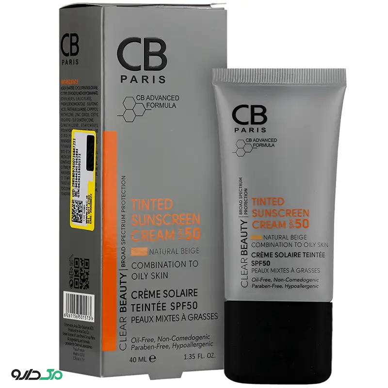 کرم ضد آفتاب سی بی پوست مختلط تا چرب spf 50  رنگ بژ طبیعی