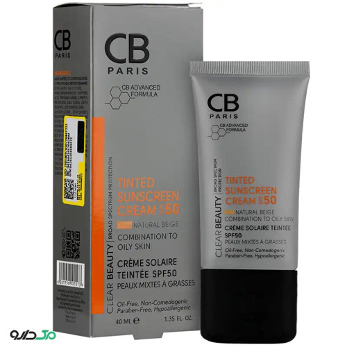 کرم ضد آفتاب سی بی پوست مختلط تا چرب spf 50 رنگ بژ طبیعی